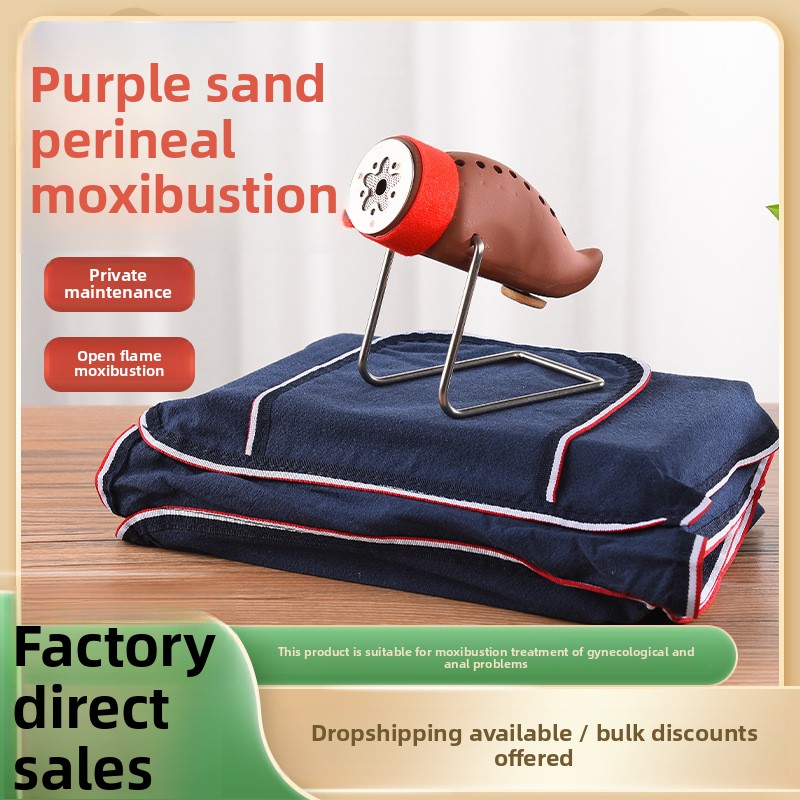Health Wellness Home Care - Private Area Moxibustion Set - Purple