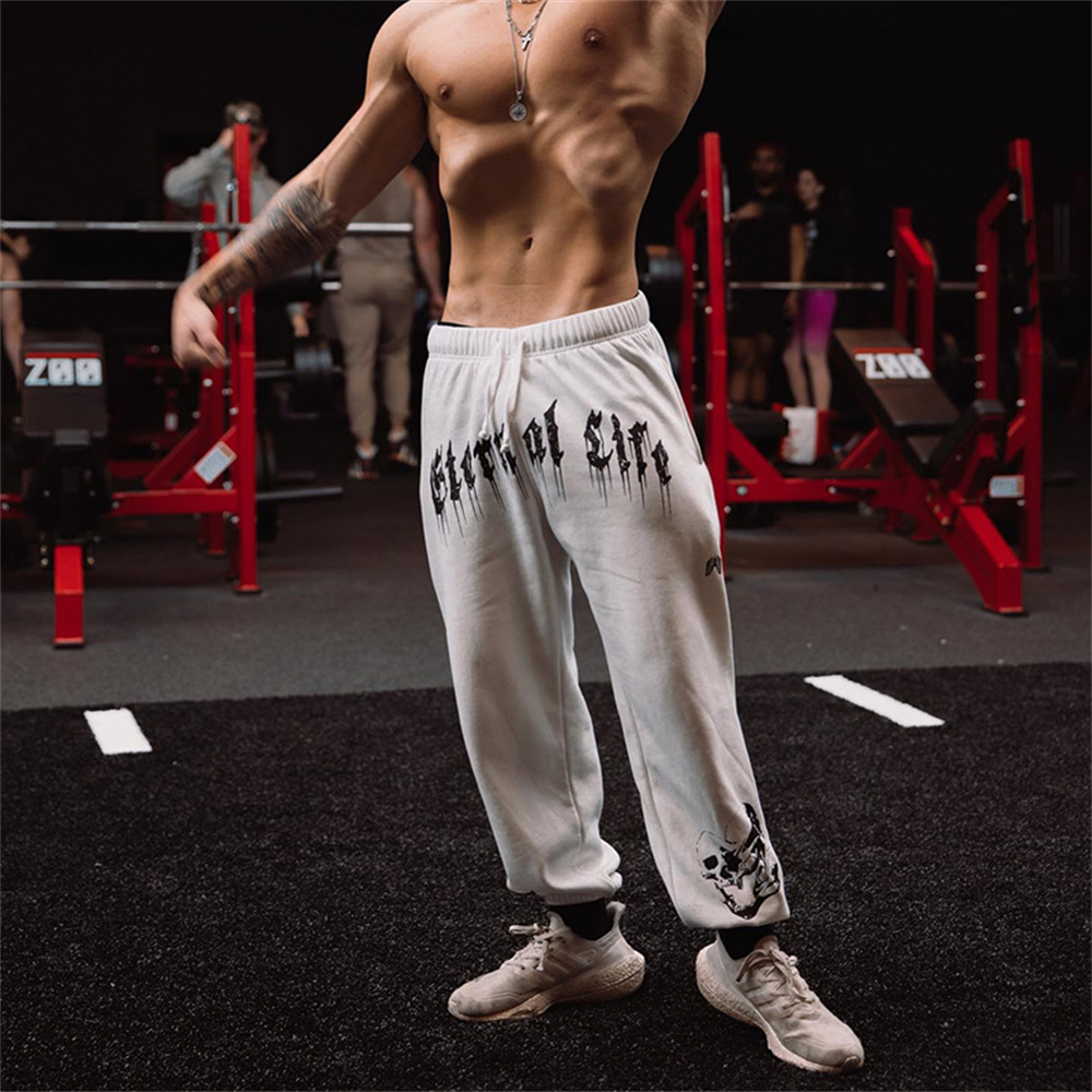 Spring and Autumn new men's gy – Health Wellness And Fitness Bewertung und Preis