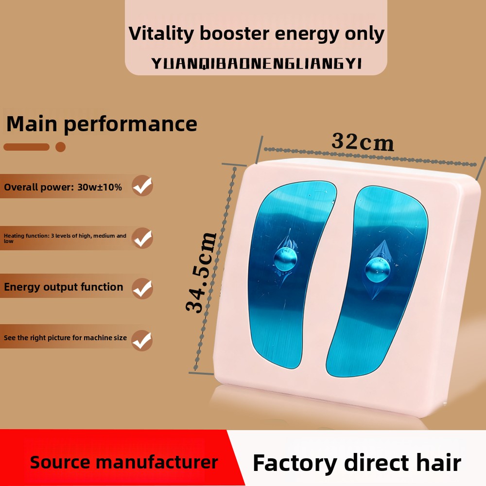 DY Comfortable Electric Foot M – Health Wellness Home Care Bewertung und Preis