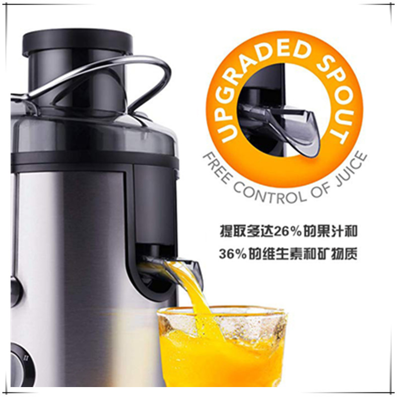 multi-functional juice extract – Cold Press Juicer Bewertung und Preis
