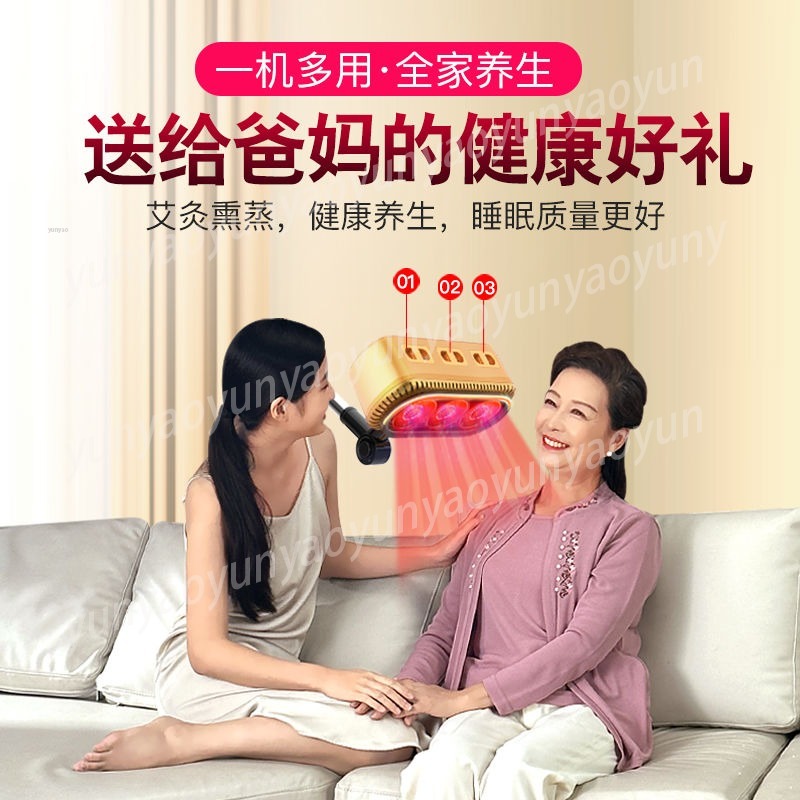 Moxibustion Physotherapy Fumig – Health Wellness Home Care Bewertung und Preis