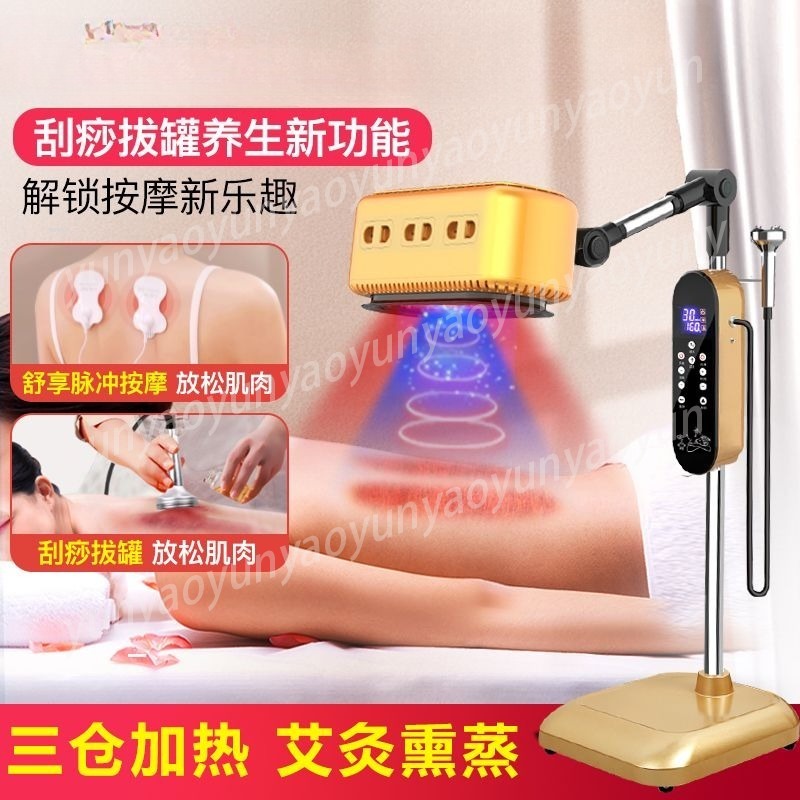 Moxibustion Physotherapy Fumig – Health Wellness Home Care Bewertung und Preis